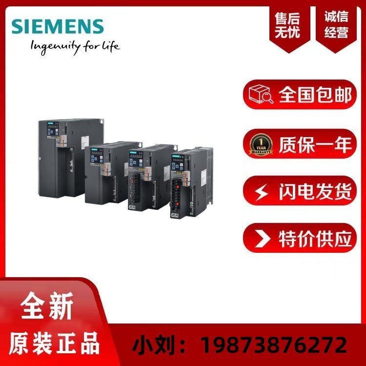 ӱƵG1206SL3210-1PE27-5UL030.0KW˲480V