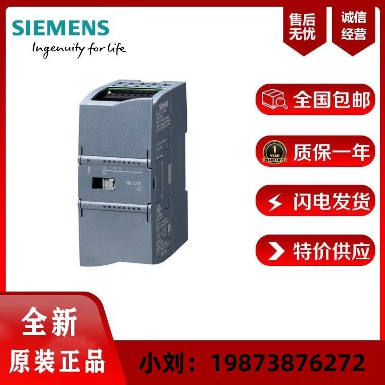 6ES7215-1HG40-0XB0ȫ½CPUDC̵4\/10