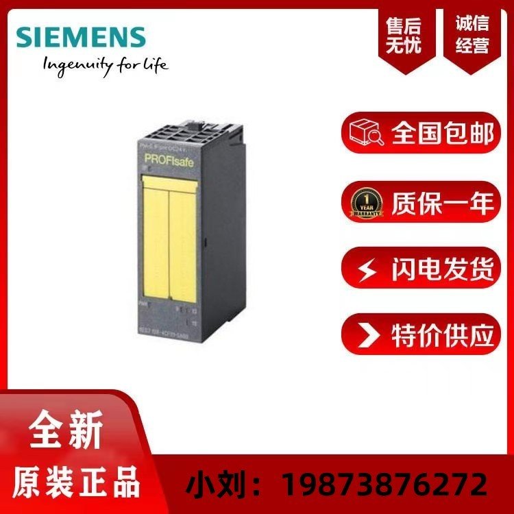 IMӿģ6ES7153-2BA02-0XB4