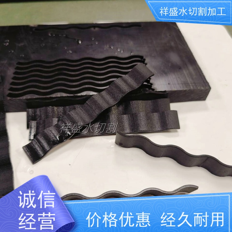 ԴͲļӹ豸ˮиϽӹʢ