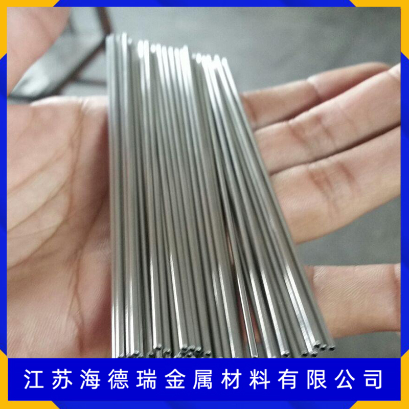 //b2b-material.cdn.bcebos.com/Iqc4MJDxwARAkk6q-Gm8KhAHA0I.jpg