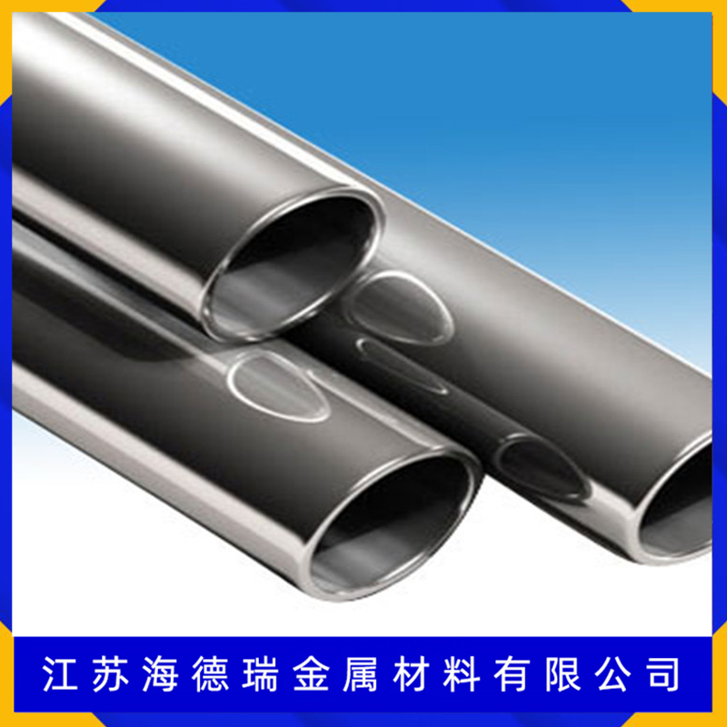 //b2b-material.cdn.bcebos.com/nk3GudOSOWtsZNnuK7z5qhAErSg.jpg