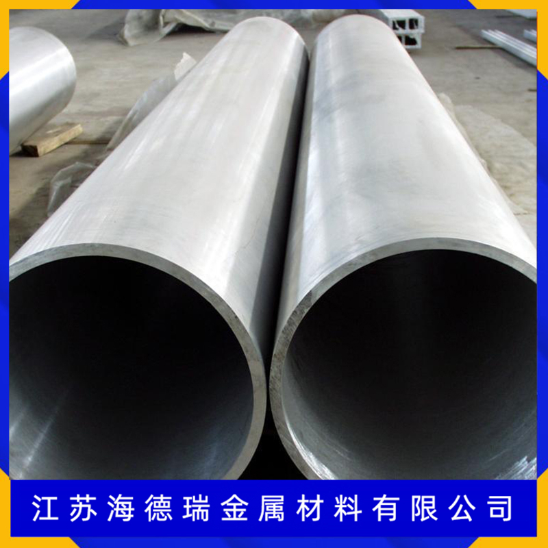 //b2b-material.cdn.bcebos.com/lZ345W9qgBPpUNxusyqM2RAFp4Q.jpg