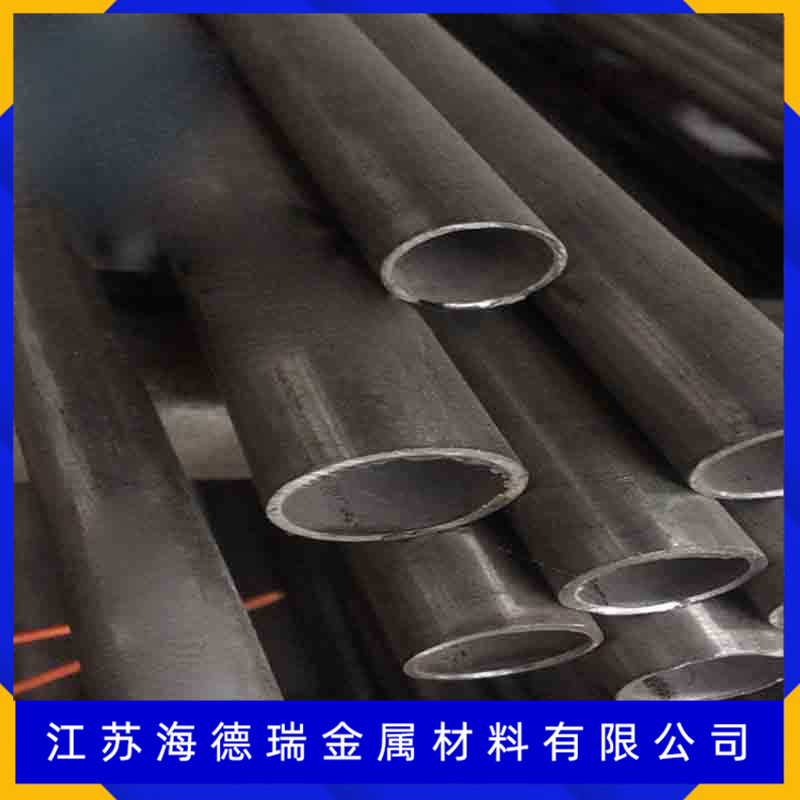 //b2b-material.cdn.bcebos.com/oBzcFp_irAu7FCT2DMxn5xADJw4.jpg