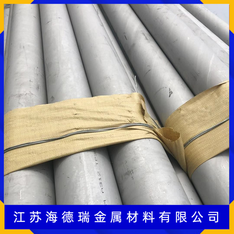 //b2b-material.cdn.bcebos.com/ttM-PGVCK09h6MqZ94yAnRAG5XI.jpg