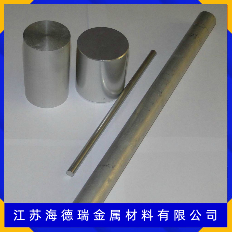 //b2b-material.cdn.bcebos.com/z7UsRf9_lXgIRpRluwjlkhAF-us.jpg