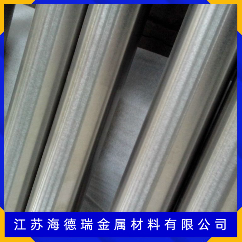 //b2b-material.cdn.bcebos.com/DiGK3FSY4z028R61WonohBAGjCc.jpg