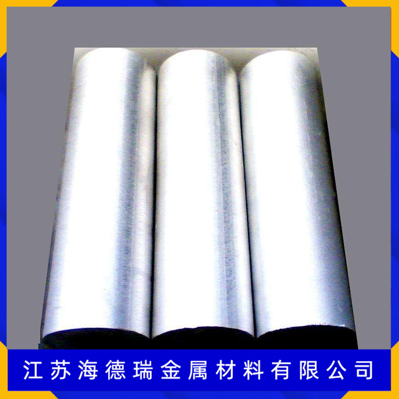 //b2b-material.cdn.bcebos.com/m20CUotpyZPB96sqE_RDaBAFZJk.jpg