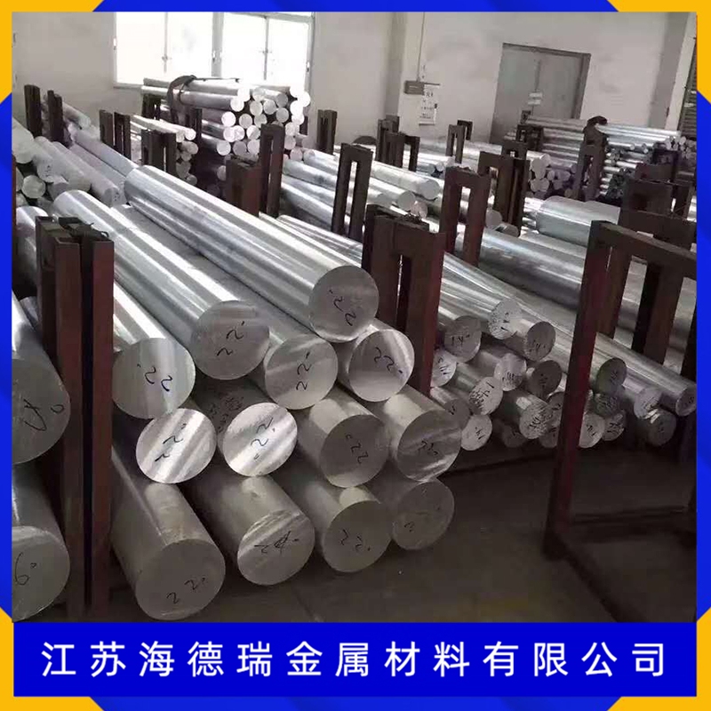 //b2b-material.cdn.bcebos.com/DN6yJU4Bpmc1Y23mY7wFlBAG990.jpg