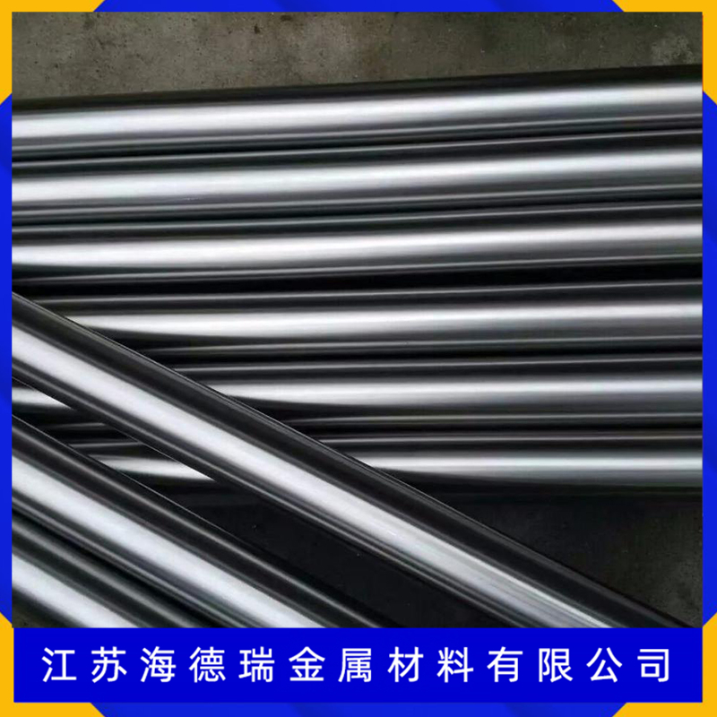 //b2b-material.cdn.bcebos.com/dEJ5c4zy2mQ6TsZ7DgR1thAGcKM.jpg