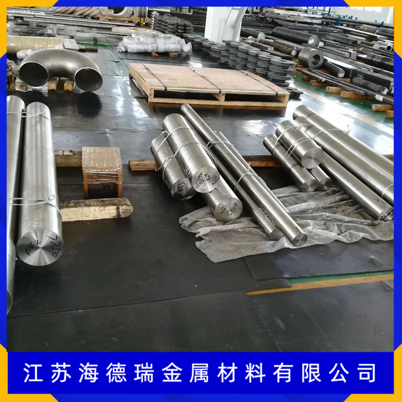 //b2b-material.cdn.bcebos.com/VaVVwG9CmaV3mNr3_j913BAIWGI.jpg