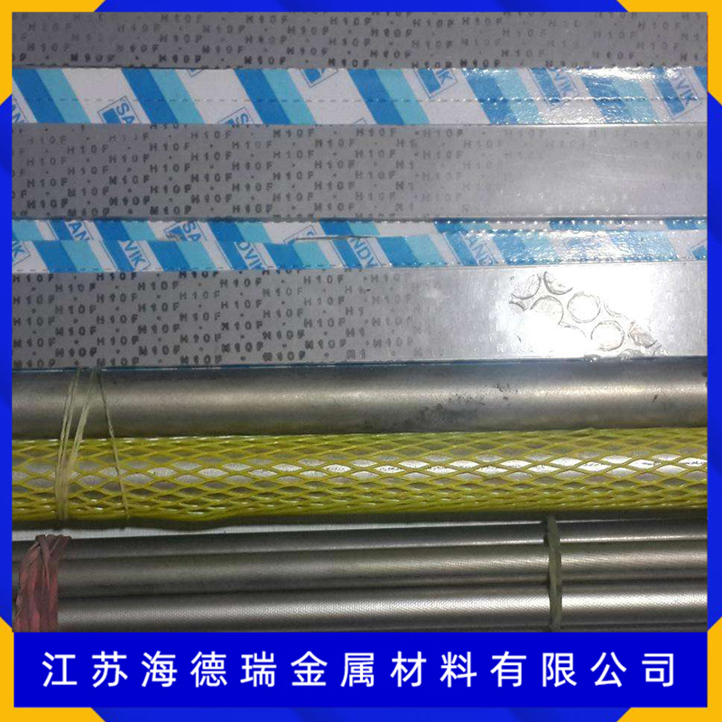 //b2b-material.cdn.bcebos.com/jN8sYg4U8ZRmKcZNpa_BnBAI_wo.jpg