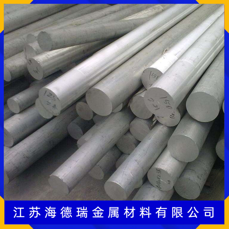 //b2b-material.cdn.bcebos.com/HG9oHayqYdmY80nGBprm4hAGh68.jpg