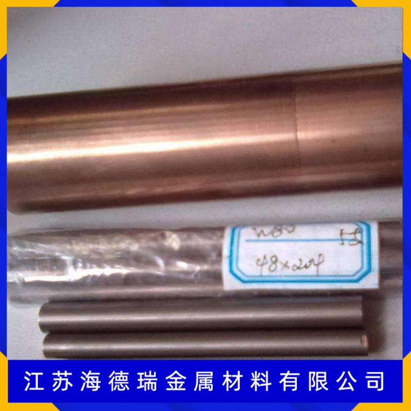 //b2b-material.cdn.bcebos.com/V9o6i0zfmxdjFqouSVn6GBAGYEM.jpg