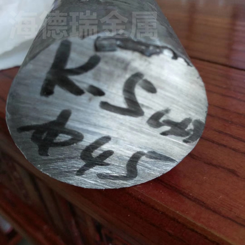 UNSN08330Բֺڰ\/ʯͻòϳҶ