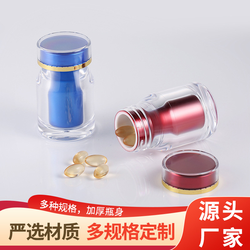 35ML֥ݱƷƿǿƿҩĸƬƿҩƷװƿ