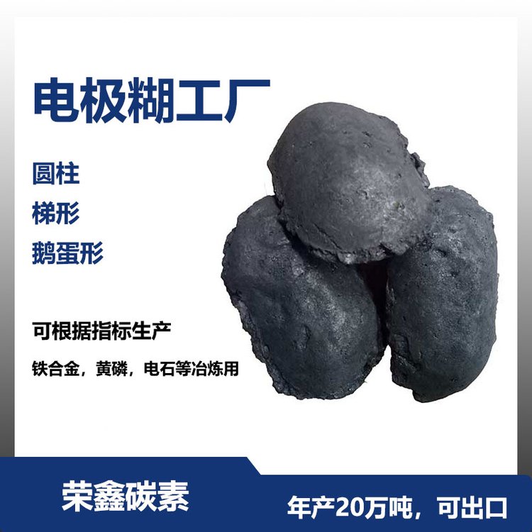쵰α׼缫ϽұܱպԱ缫