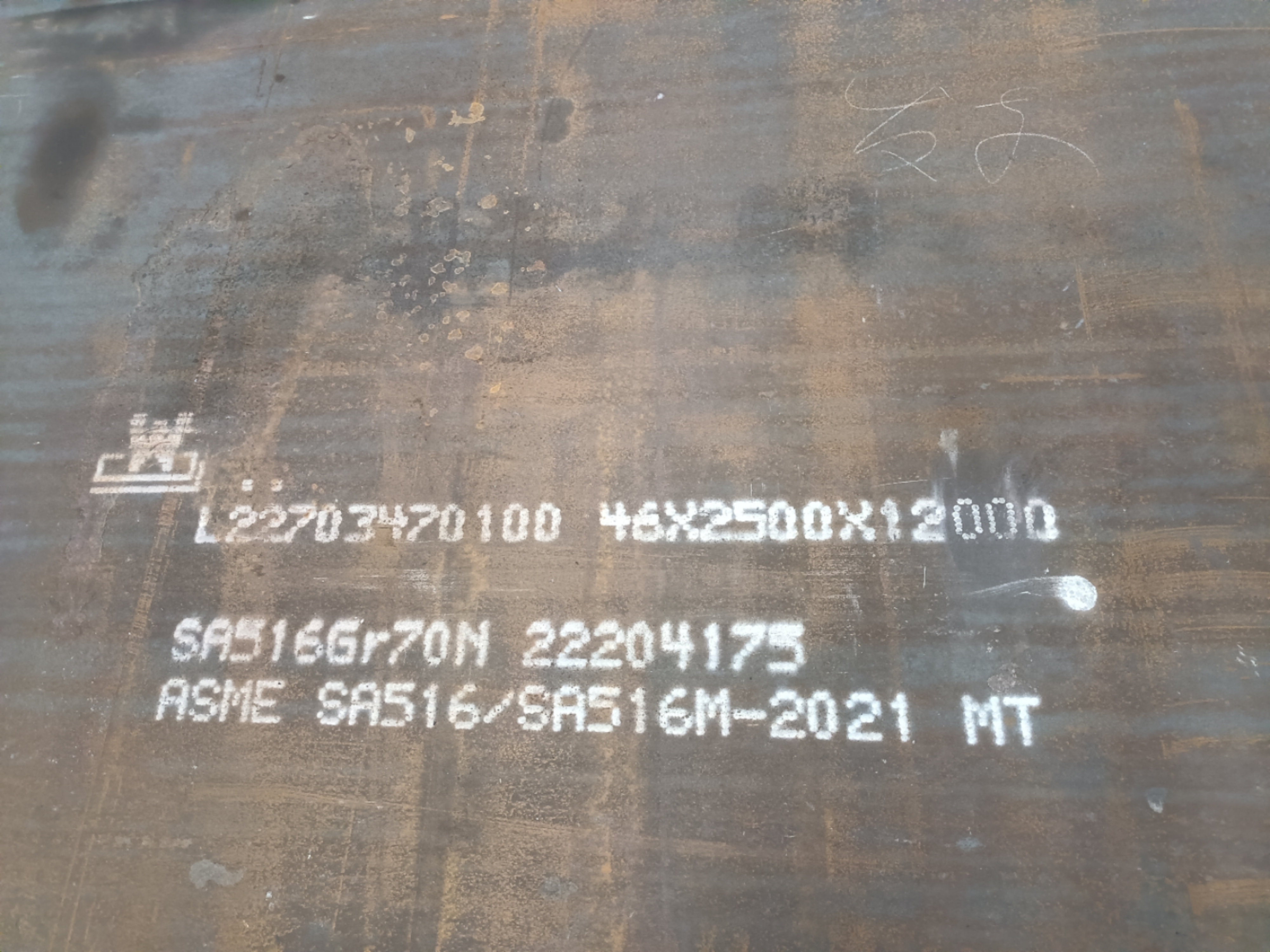 SA516Gr70Nְ-20C³-ֻߴ-̽-֤-Ӳ-