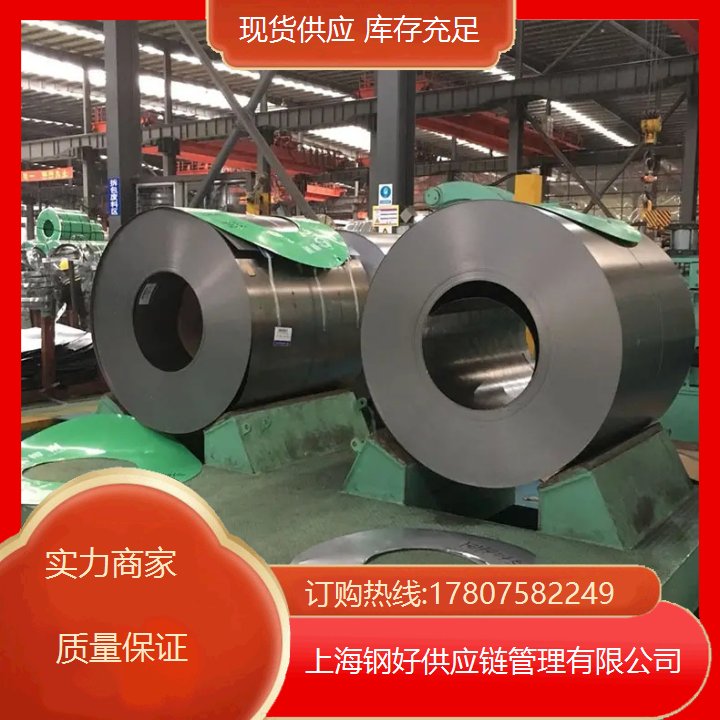 ֹɷ3.95mm*1500mm*CSM400Aкṩ֤
