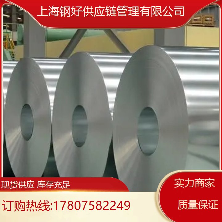 ɳּ7.75mm*1000mm*CMHS-4Ӧۺб