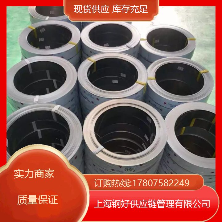 Ƹּ4.25mm*1219mm*CSS400Ӧע