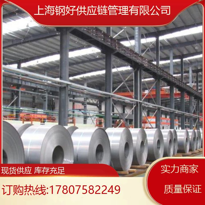 ɽּ12.0mm*2250mm*CMHS-2кȫ