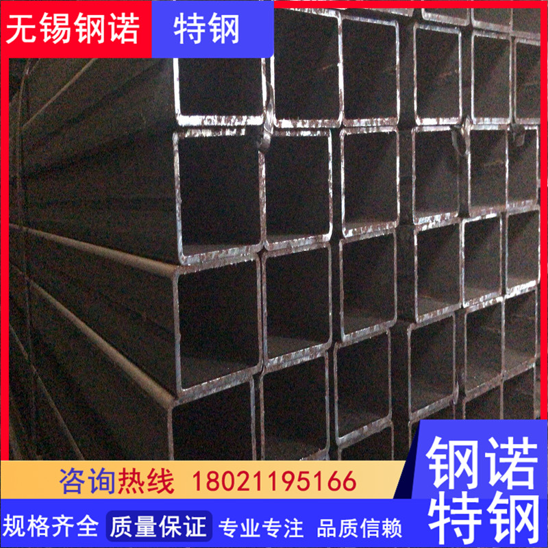 20#޷ֹ15crmoQ345Eп޷췽Q195