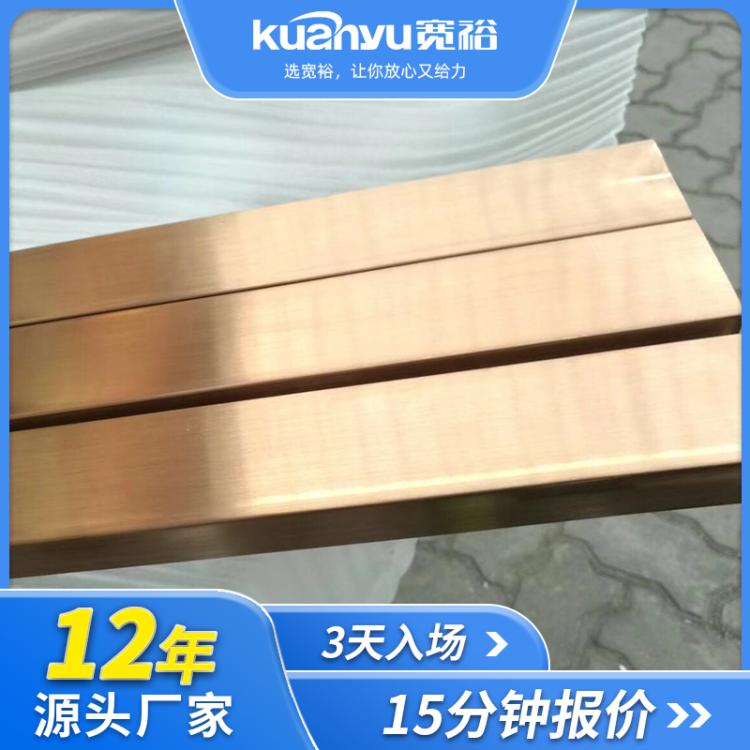 ԣ40*80*2.0ַܺ豸֧ż30430*30*1.5