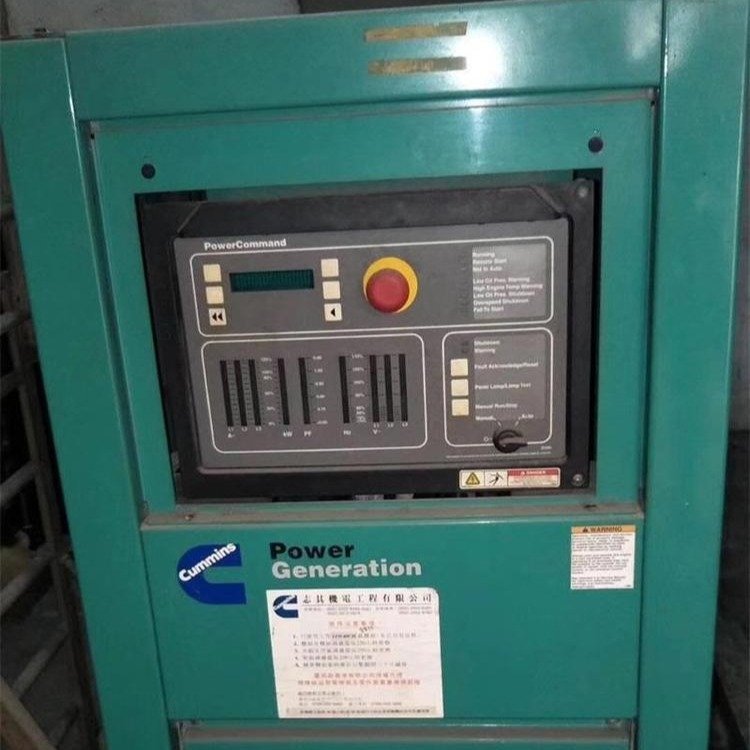 ӦϾ|ݶֽڿ˹ͷ300kwNTA855-G4