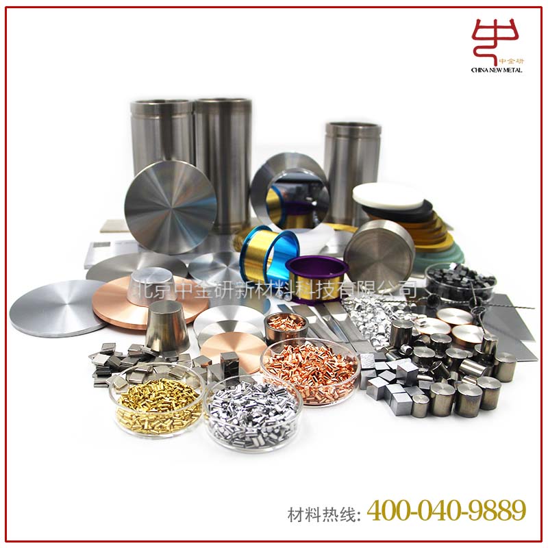 ннߴϽNiCr6*6mm99.99100g