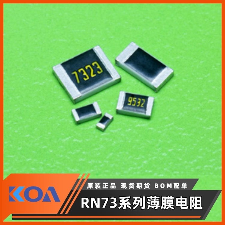 RN73R1ETTP3881B25Ĥ߾ܼƬKOA޼