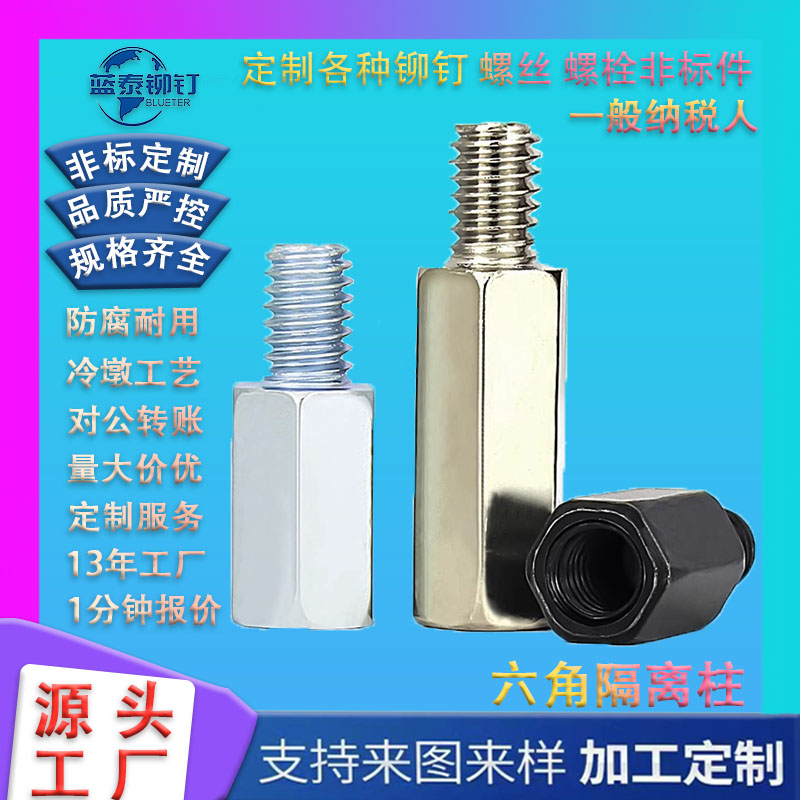 ɫͷǸմ֧ӳӳ