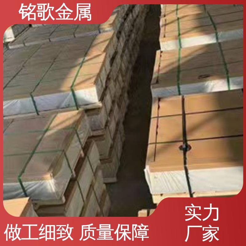 5052Ͻ幤ҵͲģͻŲƷȫ