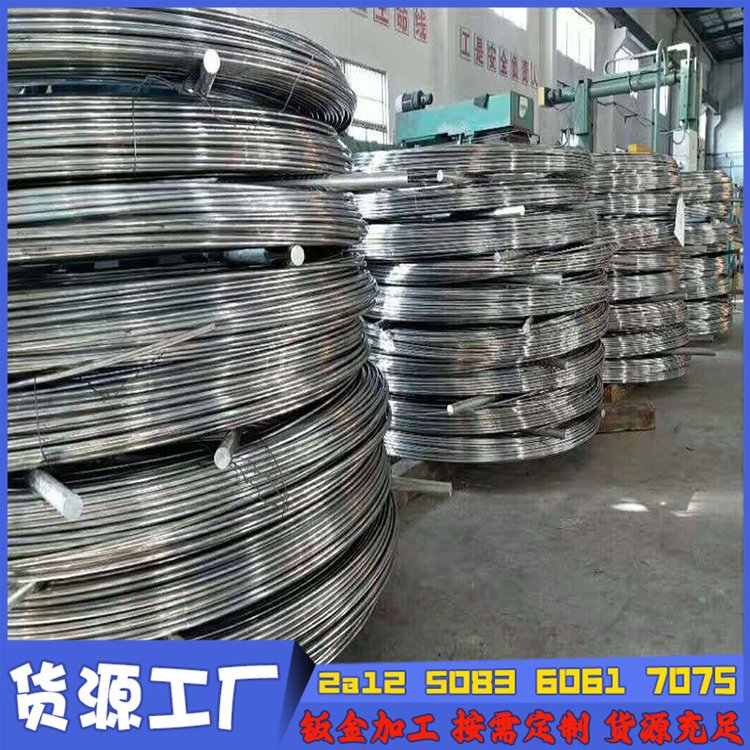 ӦӲ2a02߲Բ¶200-300