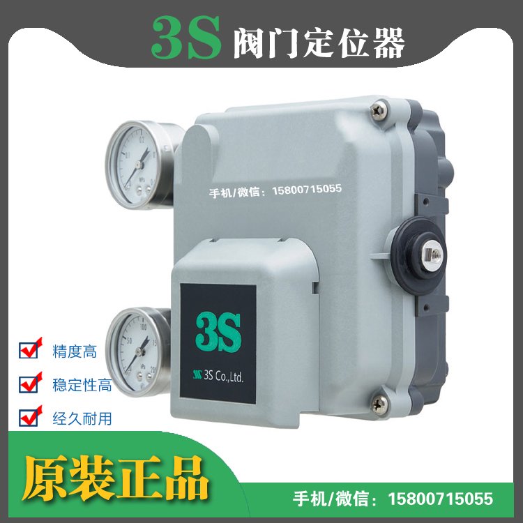 Ӧձ3SŶλXE151-SB7\/F9͈R-2060