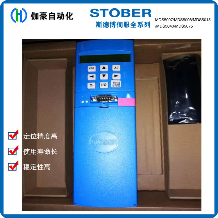 ӦάFAS4050A\/L˹²ŷ5KWSTOBER¹Ʒ