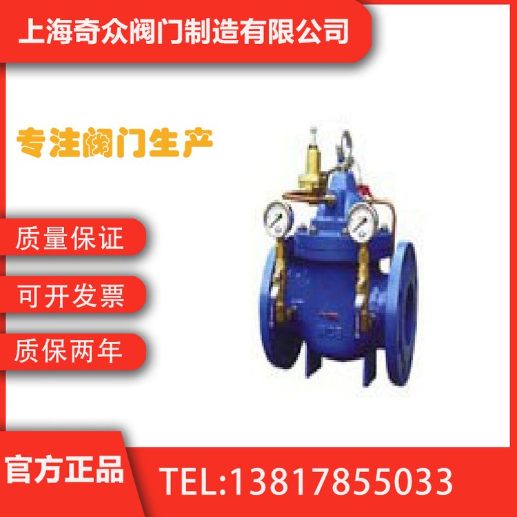 200XīѹˮƷDN125150200
