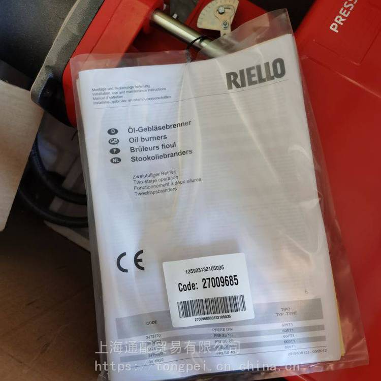 RIELLO·͵ȼRS160\/EFGRβѭ͵ȼջ