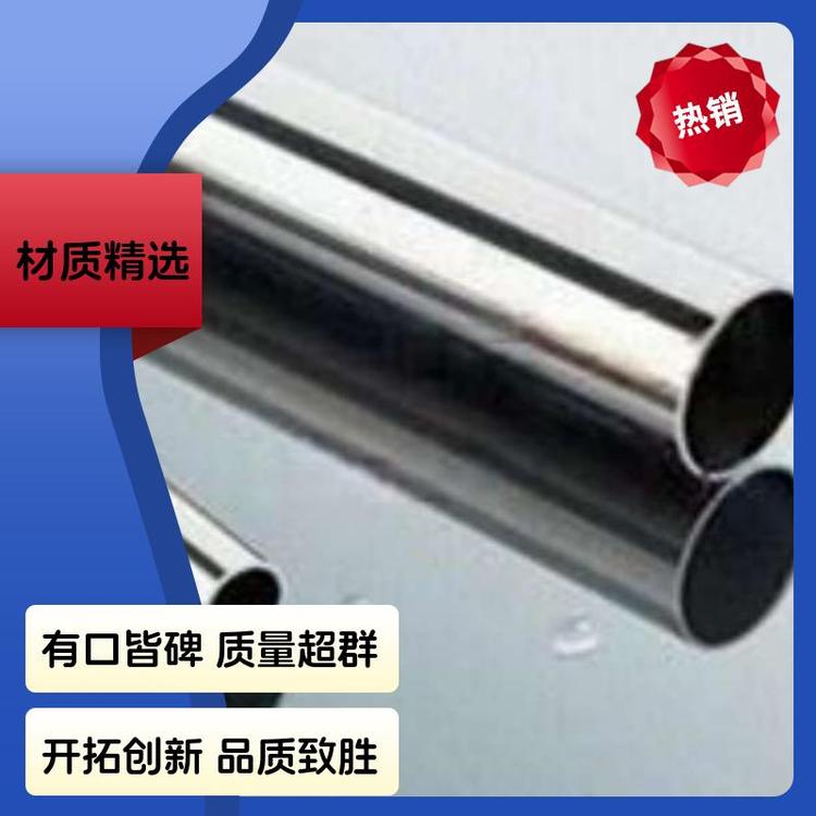 ϽInconel600˿ߴ羫׼NCF600ӢͶϽ