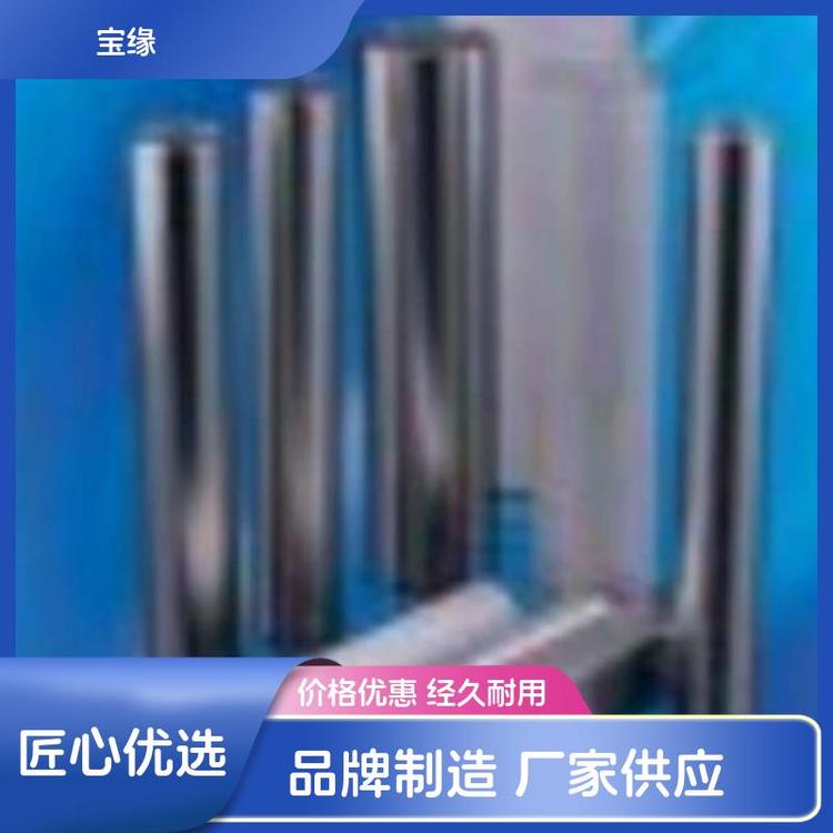 金属材料检测Inconel600锻件加工性能优异N06600生产英科耐尔合金
