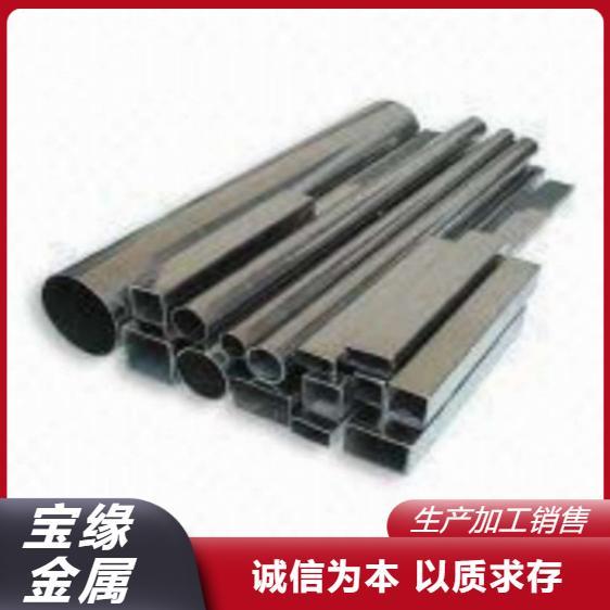 高压反应釜HastelloyC-22圆钢管件经久耐用品质卓越