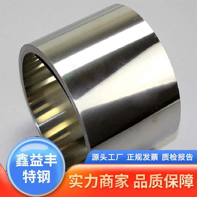 N60.1-2.0mm99.6Ni200Ƭ18650N4
