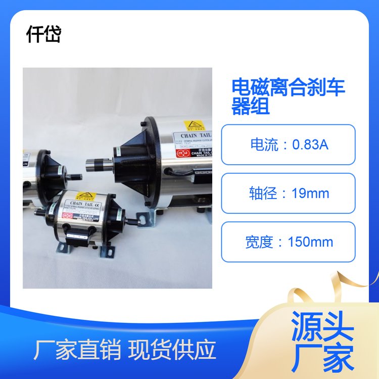 Ǫ᷵ɲCDA2S5AAӺ붯CD-A-2.5