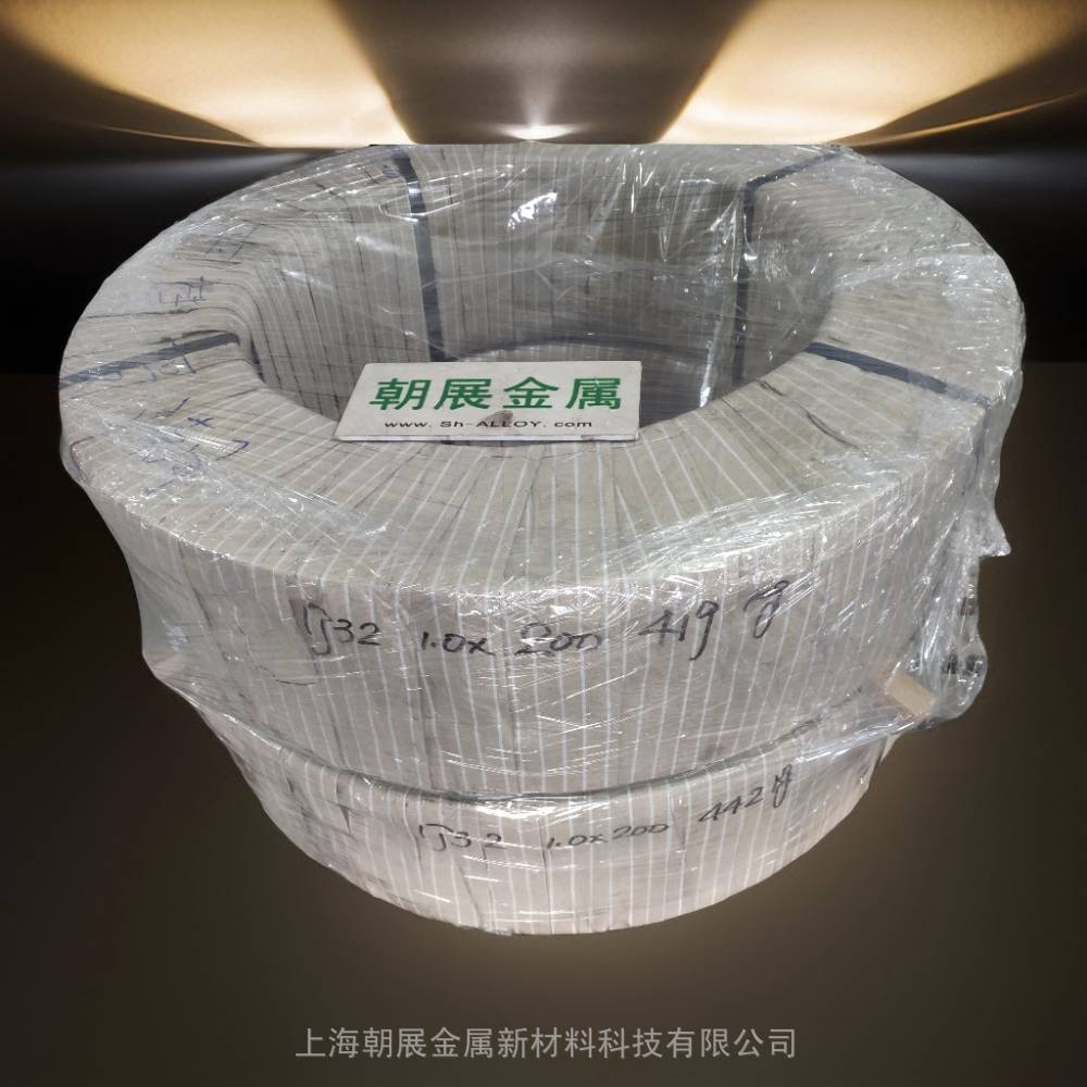 现货库存低膨胀合金材料4J36殷钢圆棒钢带片板锻件因瓦合金invar