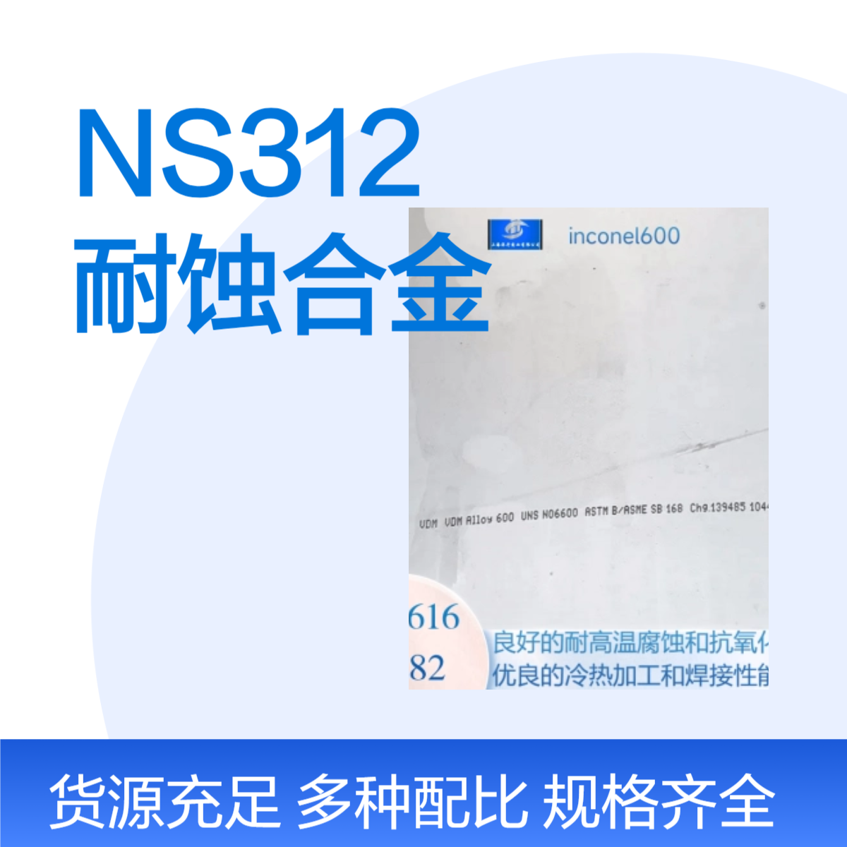 NS312ʴϽ޷ܳҰԲֶͼ