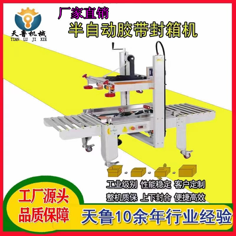 Զ³TL6050豸ֽֽзڻ