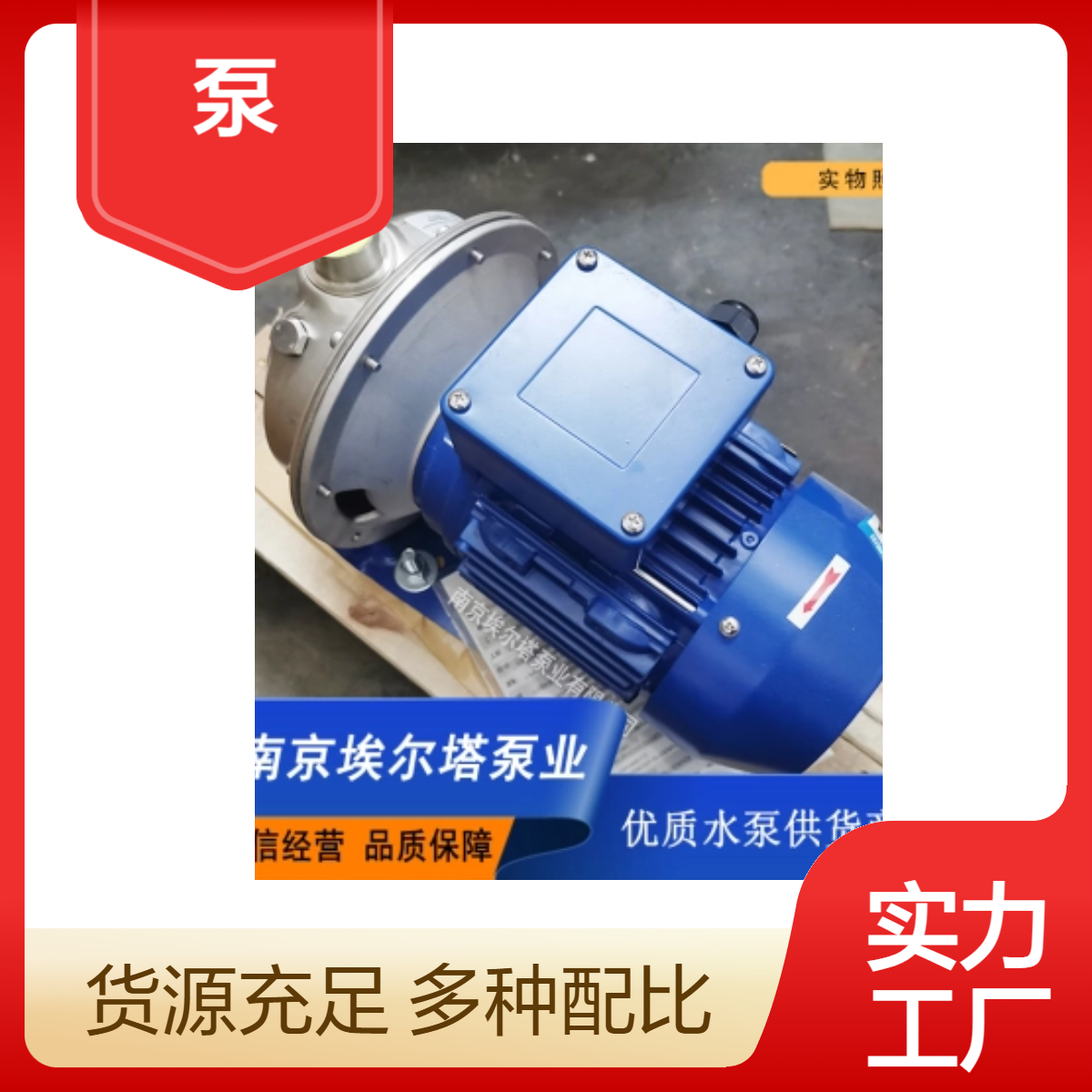 ĬֲLOWARA1.5KWCEA210\/4-V