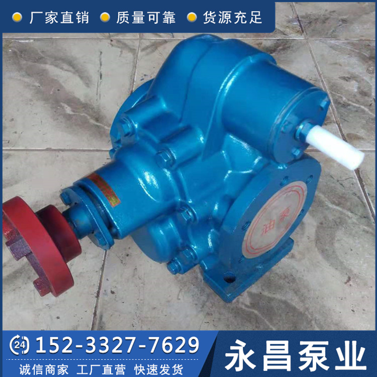 ӦKCB-300ֱ3ھûͱüӹ