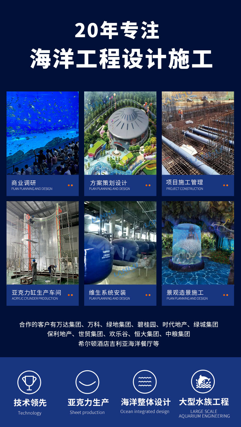 //img.qngc.com/newspic/jixie/jidian2/648565//-0NaEFgaAbuj7Uqaj2c0VxAMTo8(2).jpg