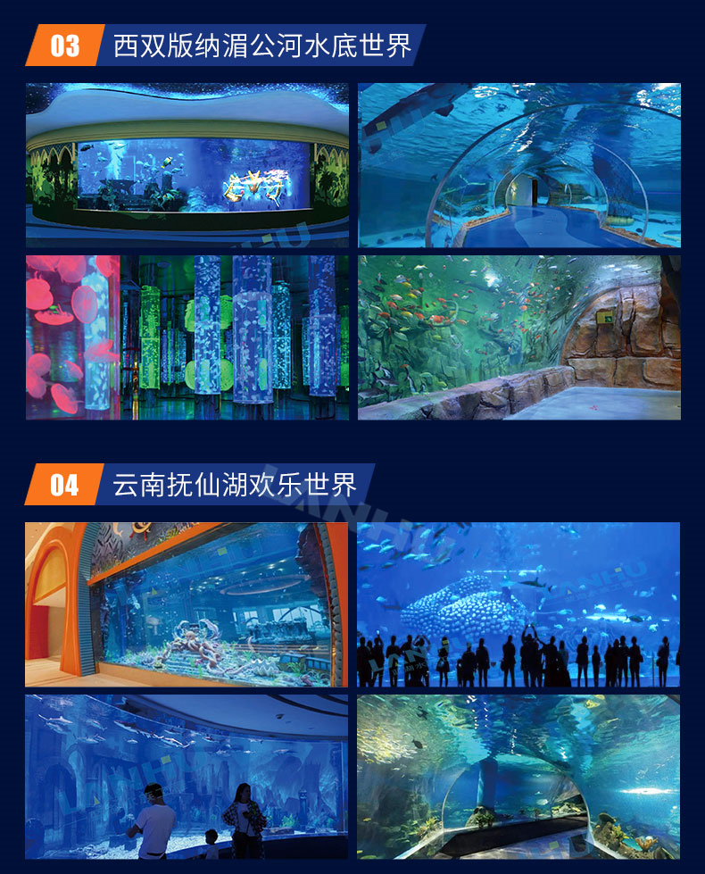 //img.qngc.com/newspic/jixie/jidian2/648565//ez_0pDGwvyQxlf3pbBi_JRAKi6g(2).jpg